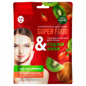 Маска для лица Фитокосметик Super food годжи и киви омолаживающая 25 мл