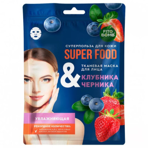 Маска для лица Фитокосметик Super food клубника и черника увлажняющая 25 мл