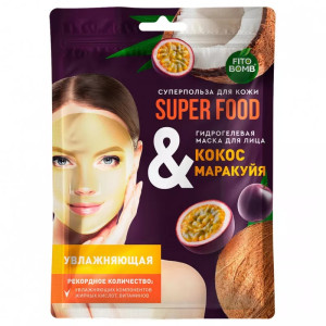 Маска для лица Фитокосметик Super food кокос и маракуйя увлажняющая 38 гр