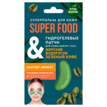 Патчи Фитокосметик Super food морские водоросли и зеленый кофе лифтинг-эффект гидрогелевые 7 гр