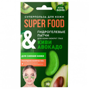 Патчи Фитокосметик Super food киви и авокадо для сияния кожи гидрогелевые 7 гр