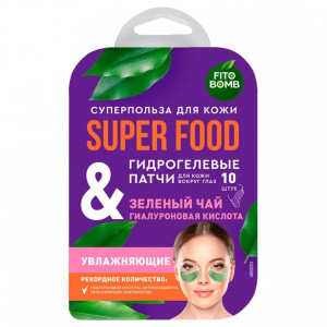 Патчи Фитокосметик Super food алоэ вера и зеленый чай увлажняющие гидрогелевые 17 гр