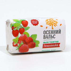 Мыло туалетное Осенний вальс Земляника 75 г