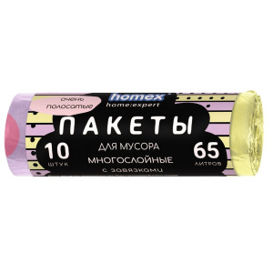 Пакеты для мусора Homex Очень Полосатые сиреневый и желтый с завязками 65 л 10 шт