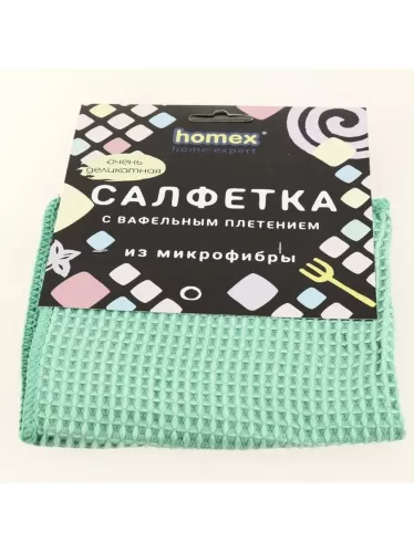 Салфетки для уборки Homex Очень Деликатная микрофибра вафельное плетение 30х30 см – 1