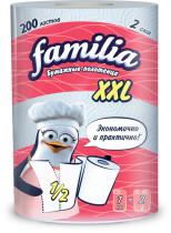 Полотенце бумажное Familia Plus 2-х слойное белый XXL 1 рулон