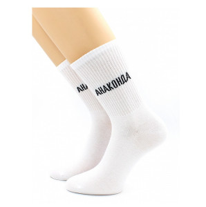 Носки Hobby Line унисекс Анаконда размер 36-40