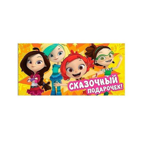 Конверт для денег ND Play Открытка №24 16х8 см