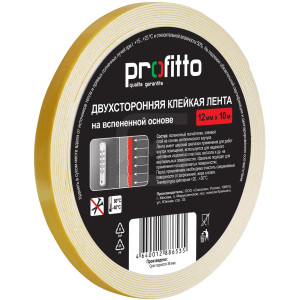 Лента клейкая двусторонняя Profitto вспененная 12 мм х 10 м