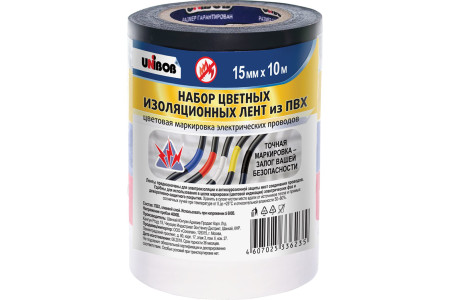 Лента клейкая электроизоляционная Unibob цветная 15 мм х 10 м 5шт