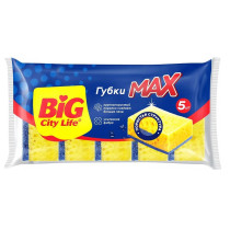 Губка для посуды Big City Life MAX крупнопористая 5 шт