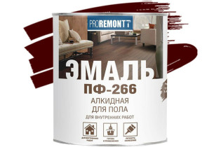 Эмаль ПФ-266 PROREMONTT красно-коричневый 0,9кг (14)