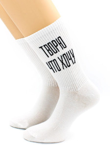Носки Hobby Line Творю что хочу  36-40