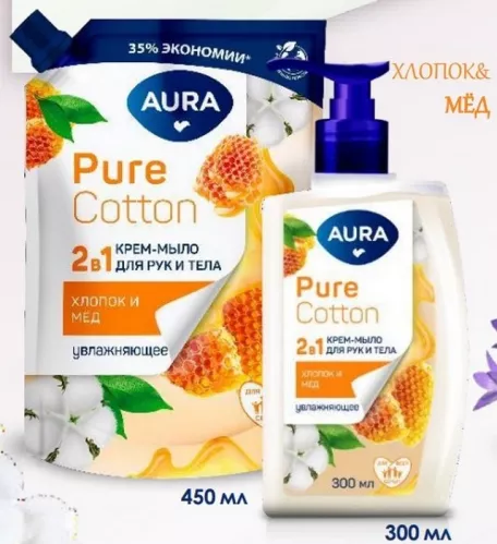 Крем-мыло жидкое Aura Pure Cotton 2 в1 Хлопок и мед в мягкой упаковке 450 мл – 1