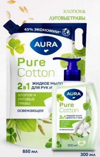 Крем-мыло жидкое Aura Pure Cotton 2 в 1 для рук и тела хлопок и луговые травы 300 мл – 1