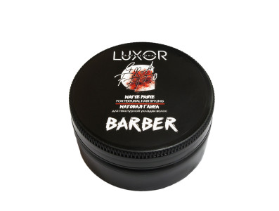 Глина для моделирования волос Luxor Professional Barber Матовая 75 мл