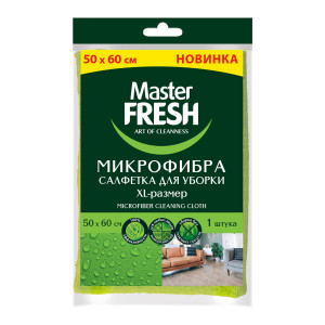 Салфетка для уборки Master Fresh для пола микрофибра XL  50*60 см