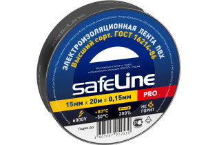 Лента клейкая электроизоляционная SafeLine Pro черный 15 мм х 20 м