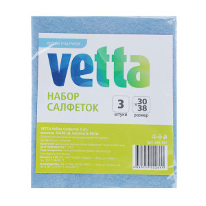 Набор салфеток д/кухни VETTA 3шт вискоза 30х38см плотность 90г/м 3 цвета