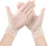 Перчатки латексные HOUSEHOLD Gloves р-р S