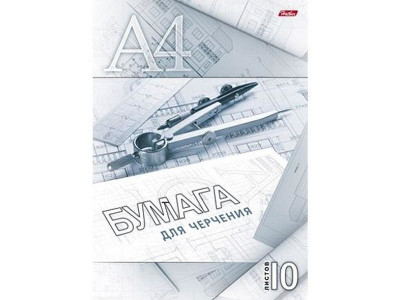 Папка для черчения Hatber Циркуль А4 10 л