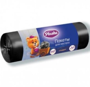 Мешки для мусора Plushe Стандарт черный 6,4 мкм 60 л 20 шт