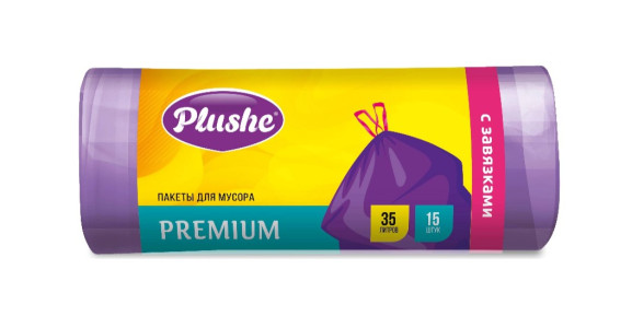 Мешки для мусора Plushe Premium особопрочные с завязками фиолетовый 17 мкм 35 л 15 шт