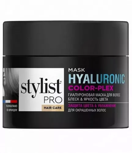 Маска для волос Stylist Pro Hyaluronic Гиалуроновая Блеск и яркость цвета 220 мл – 1