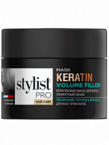 Маска для волос Stylist Pro Keratin Кератиновая Эффектный объем 220 мл - 1