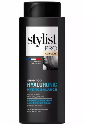 Шампунь для волос Stylist Pro Hyaluronic Гиалуроновый Глубокое Увлажнение и зеркальный блеск 280 мл – 2