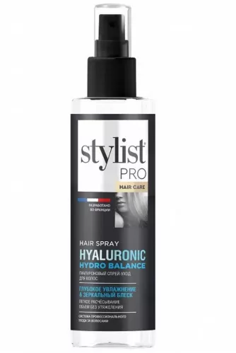 Спрей-уход для волос Stylist Pro Hyaluronic Гиалуроновый Глубокое увлажнение и зеркальный блеск двухфазный  190 мл – 4