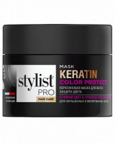 Маска для волос Stylist Pro Keratin Кератиновая Защита цвета 220 мл