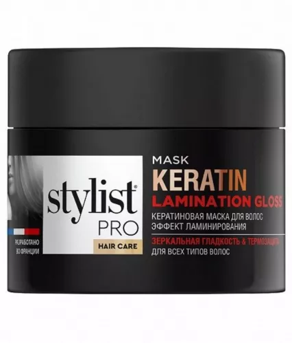 Маска для волос Stylist Pro Keratin Кератиновая Эффект ламинирования 220 мл – 1