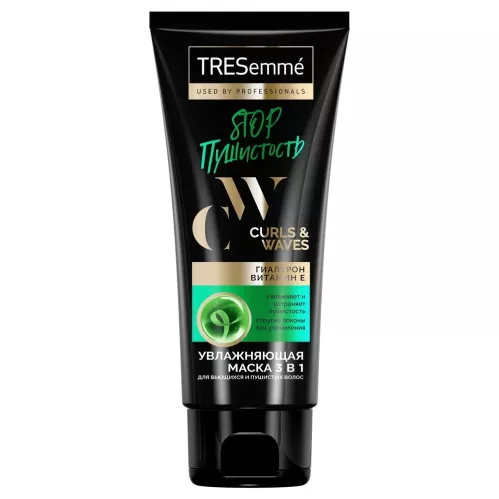 Маска для волос TRESemme Curls and Waves 3 в 1 для кудрявых и пушистых волос 200 мл – 3