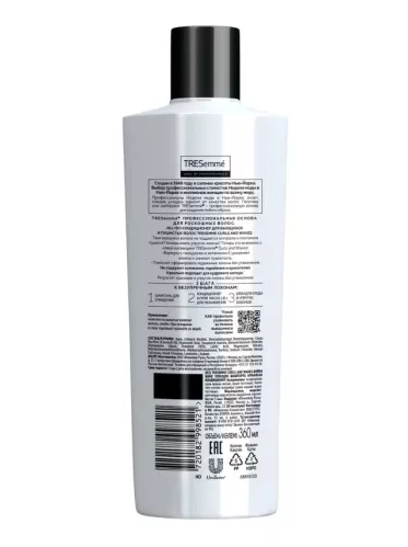 Кондиционер для волос Tresemme Curls and Waves для кудрявых и пушистых волос 360 мл – 6