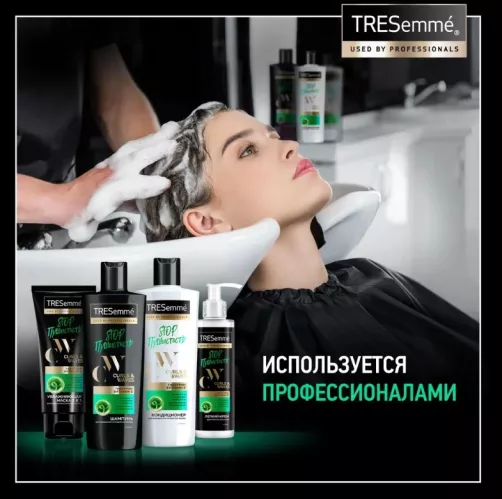 Кондиционер для волос Tresemme Curls and Waves для кудрявых и пушистых волос 360 мл – 2