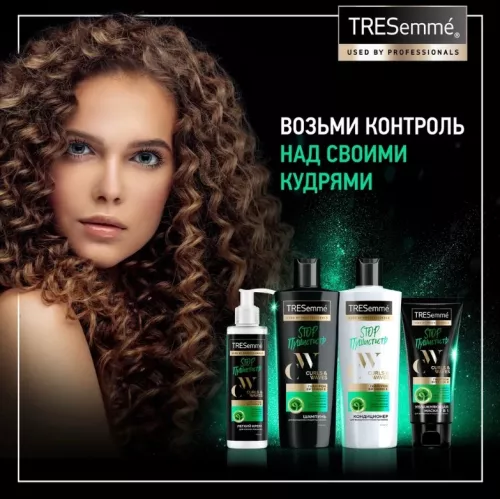 Кондиционер для волос Tresemme Curls and Waves для кудрявых и пушистых волос 360 мл – 4