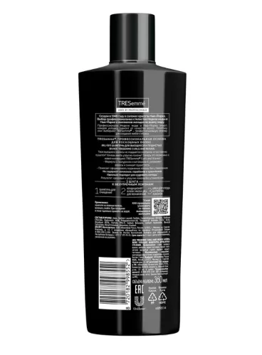 Шампунь для волос Tresemme Curls and Waves без силиконов для кудрявых и пушистых волос 360 мл – 2