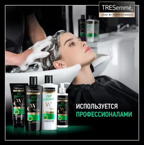 Шампунь для волос Tresemme Curls and Waves без силиконов для кудрявых и пушистых волос 360 мл – 11