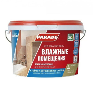 Краска В/Д латексная PARADE W100 Влажные помещения база А матовая 2,5л Россия (1)