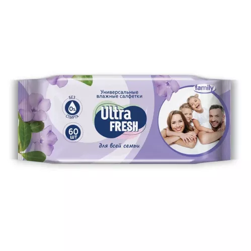 Салфетки влажные Ultra Fresh для всей семьи 60 шт – 1