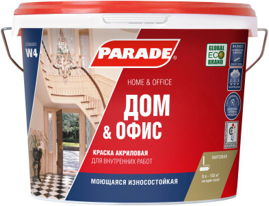 Краска В/Д интерьерная акриловая PARADE W4 Дом & Офис база А  белая матовая 9л Россия (1)
