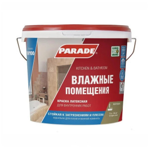 Краска В/Д латексная PARADE W100 Влажные помещения база А матовая 5л Россия (1)