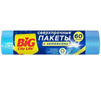 Пакеты для мусора Big City Life  сверхпрочные 55*64 см 60л 10 шт