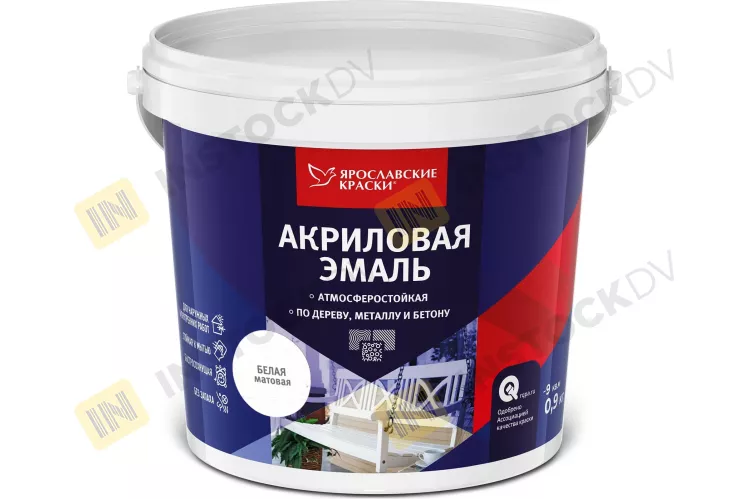 Эмаль Ярославские краски универсальная акриловая бежевая матовая 0.9 кг – 1