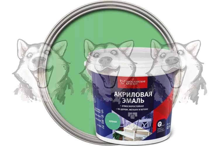Эмаль Ярославские краски универсальная акриловая зеленая матовая 0.9 кг – 1