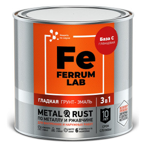 Грунт-эмаль Ferrum Lab по ржавчине база А белый глянцевая 1.8 л