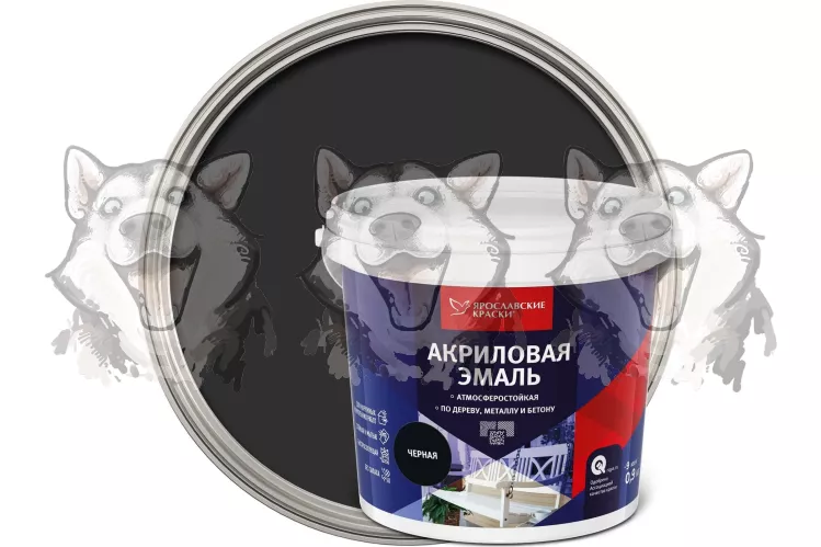 Эмаль Ярославские краски универсальная акриловая черная матовая 0.9 кг – 1