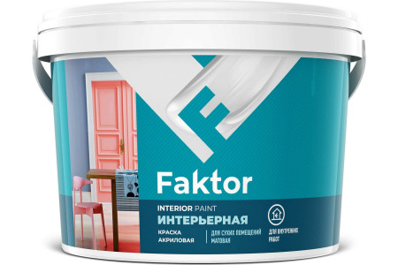 Краска Faktor интерьерная ВД акриловая матовая белая 2.5 кг