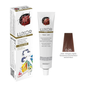 Крем-краска для волос Luxor Professional Toner тон 0.25 фиолетово медный беспигментная безаммиачная 60 мл